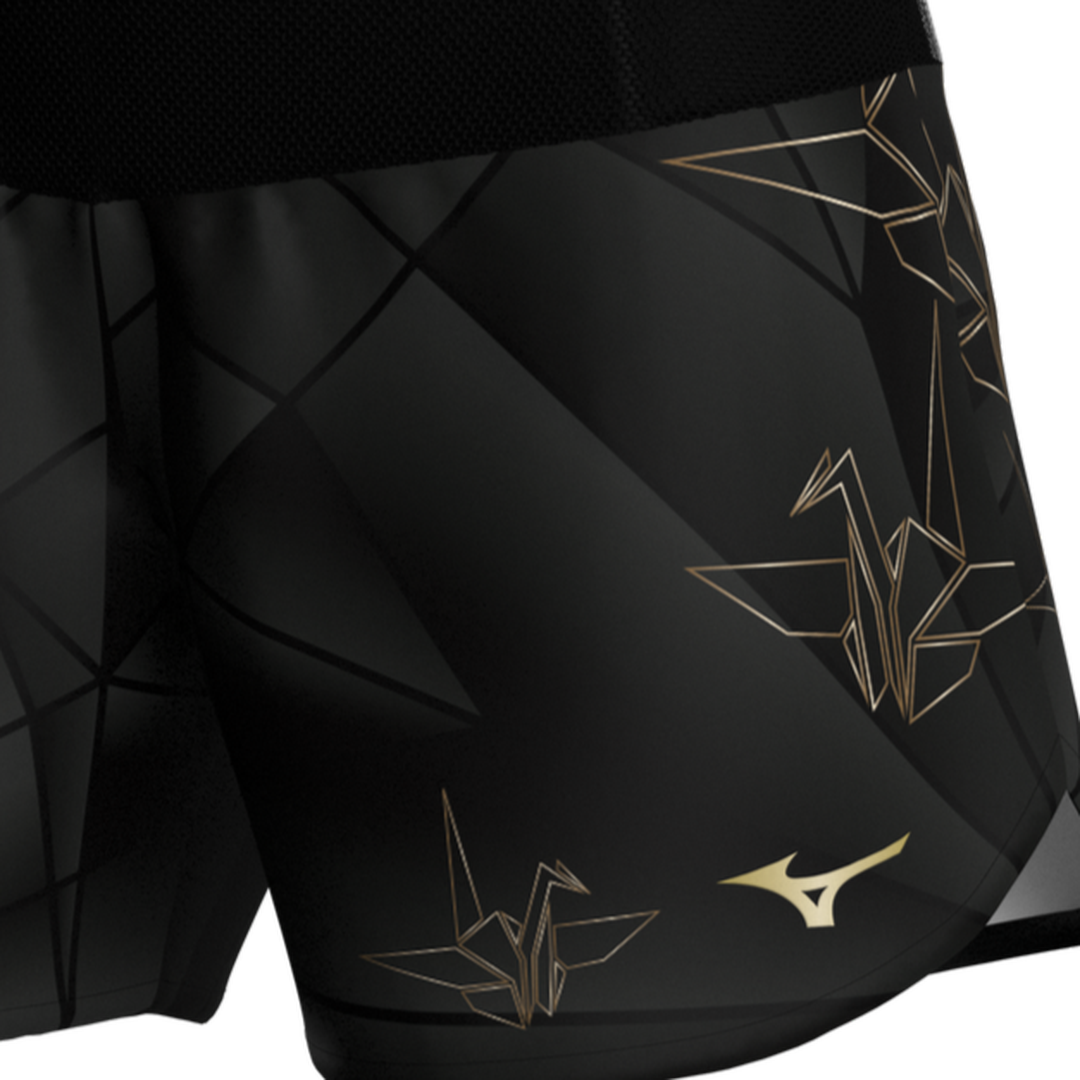 Mizuno ACTIVE GFX MP 4 INC ORGMI