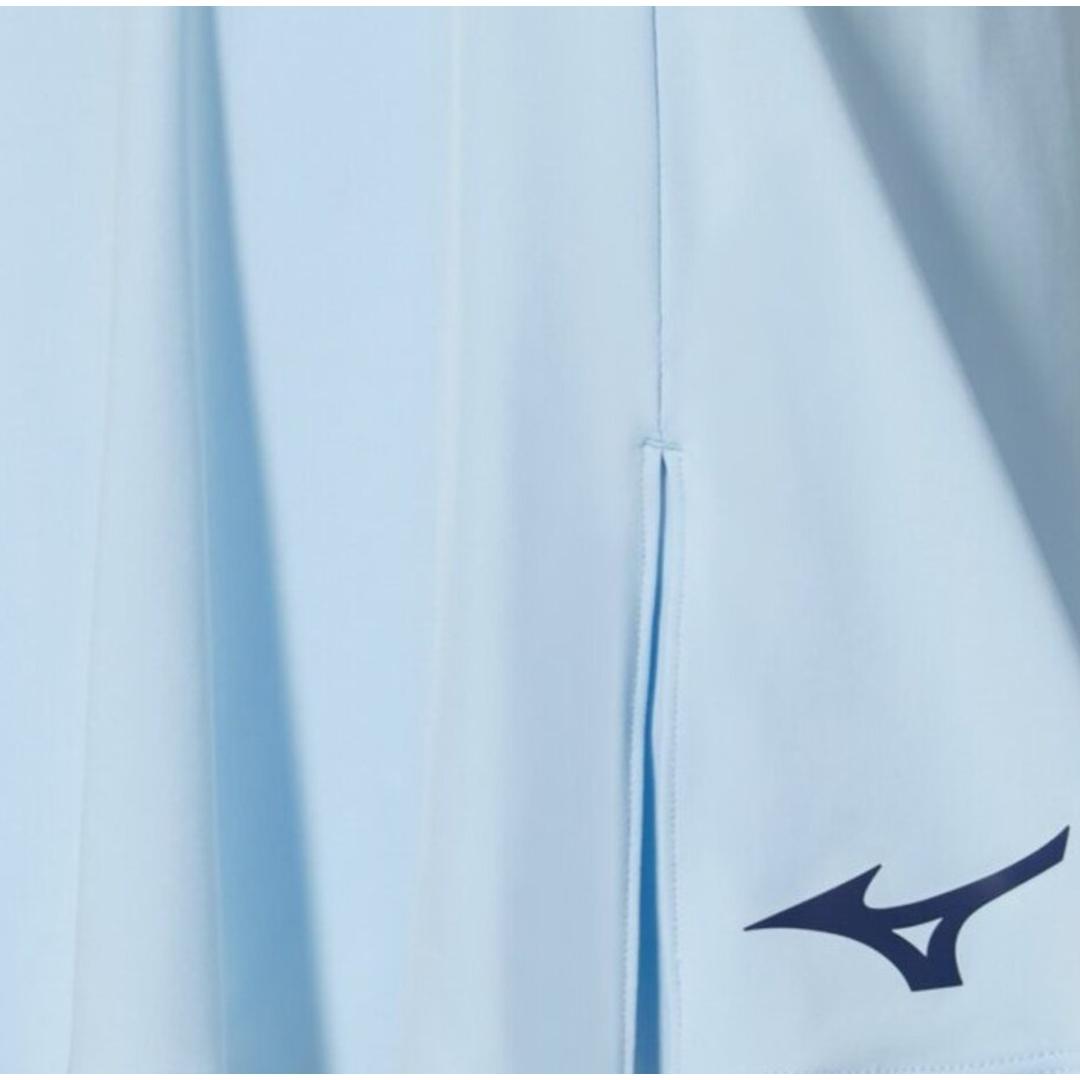Mizuno STARGAZER FLYING SKIRT