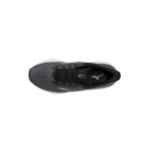 Mizuno WAVE SERENE 2