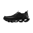 Mizuno WAVE PROPHECY MOC