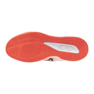 Mizuno WAVE LUMINOUS ELITE
